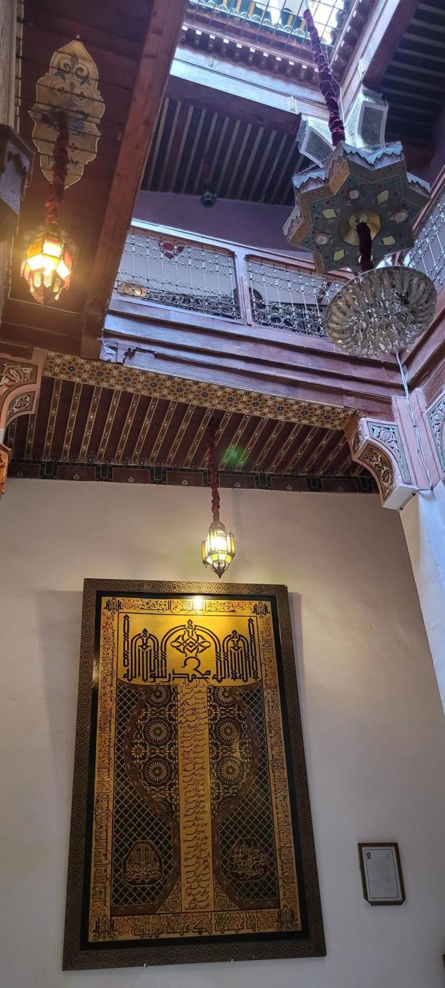 Riad Dar Diwan Fès Exterior foto